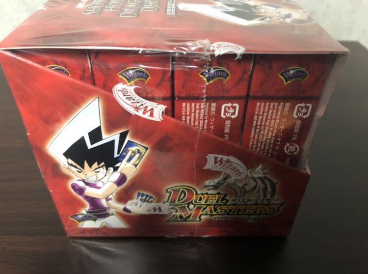 Yahoo!オークション - 即決 デュエルマスターズ 聖拳編 DMC-18 Yahoo!オークション - 即決 デュエルマスターズ 聖拳編 DMC-18