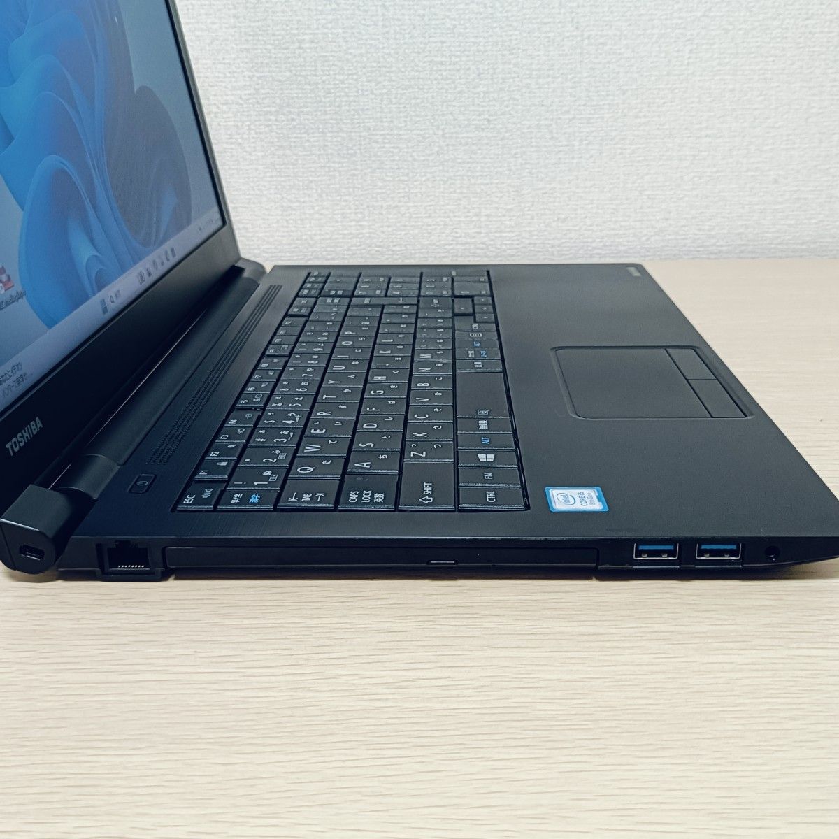 Windows11 オフィス付き TOSHIBA Dynabookノートパソコン ノートパソコン 東芝dynabook BZ35/MB 8世代 i5 SSD Windows11