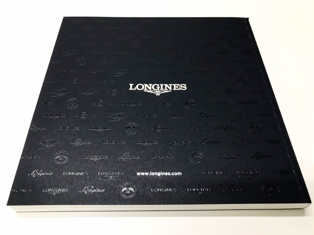 【カタログ】　LES COLLECTIONS LONGINES 2018-2019 H_画像2