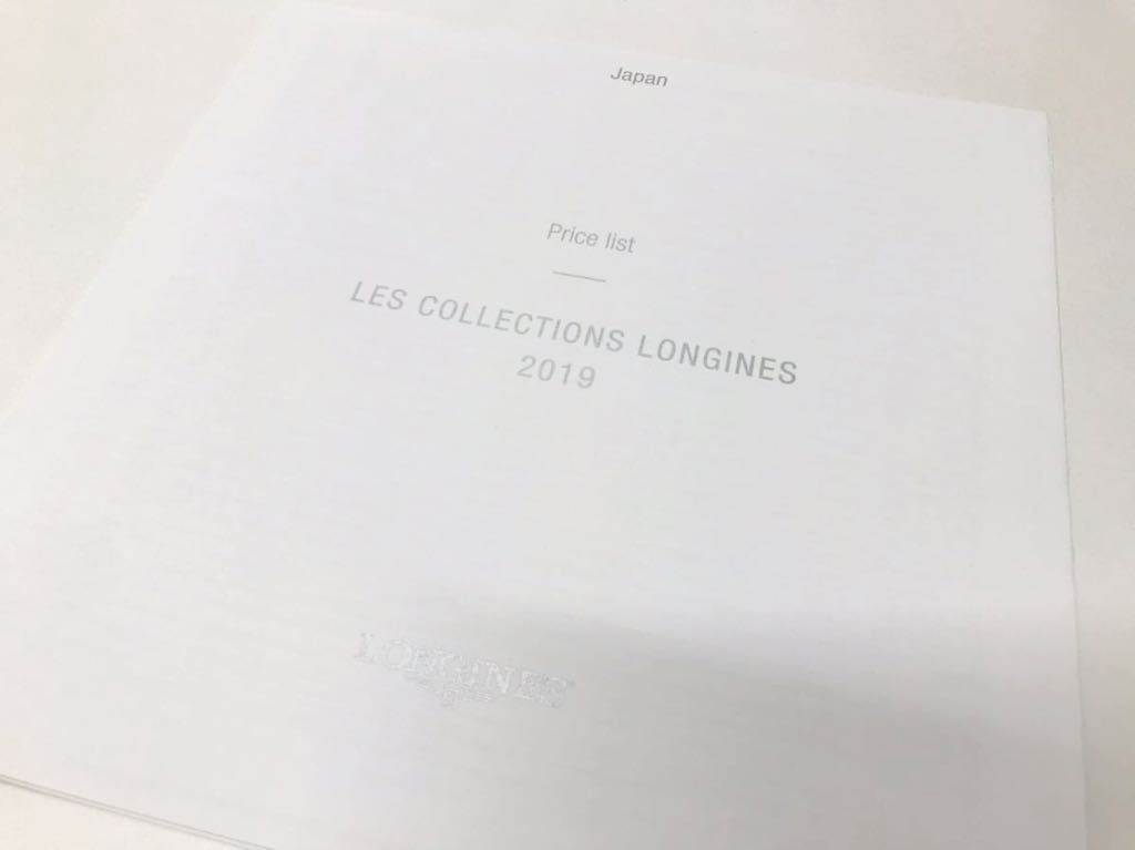 【カタログ】　LES COLLECTIONS LONGINES 2018-2019 H_画像9