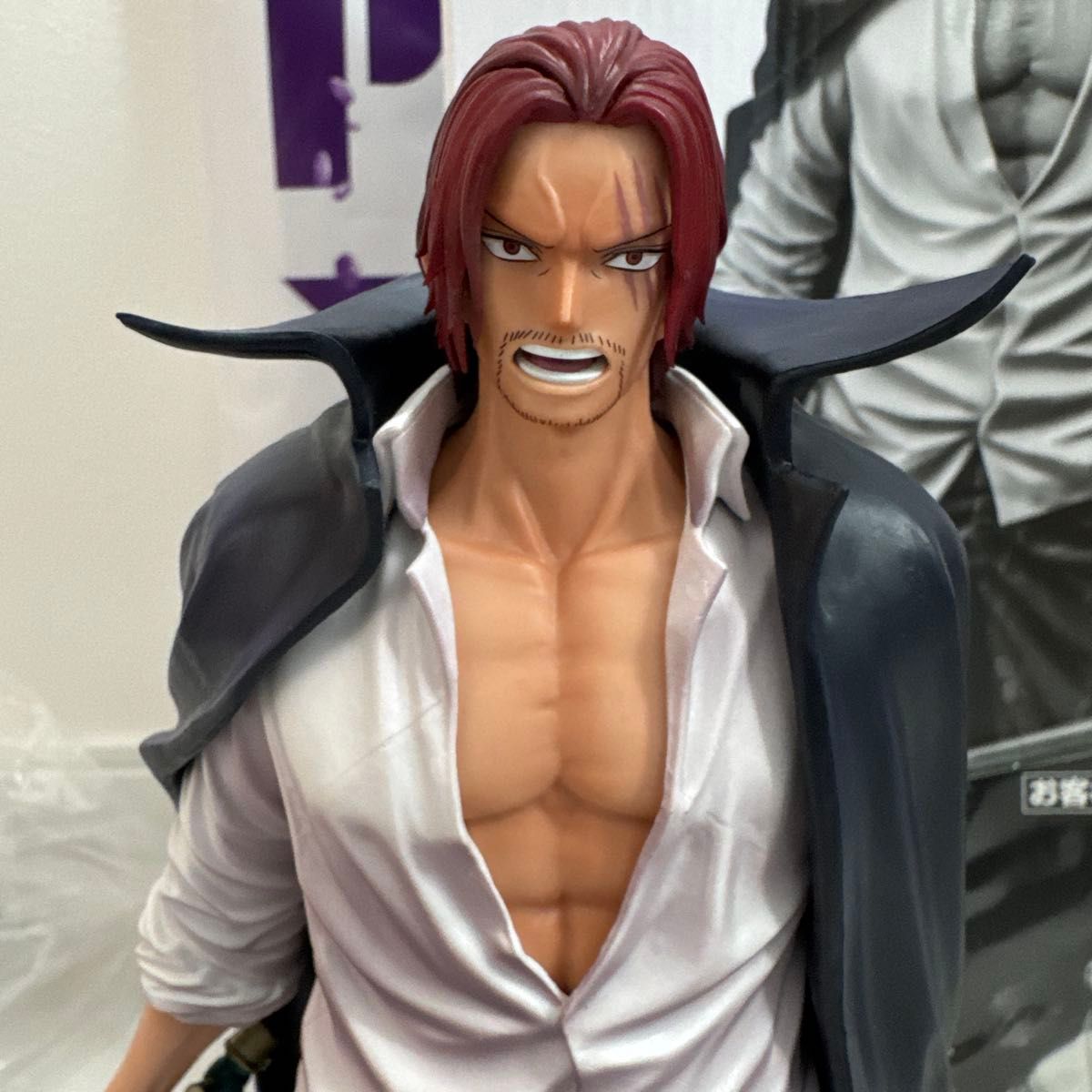 バンプレくじ premium シャンクス A賞 半券付 バンプレくじプレミアム シャンクス A賞 半券付き|Yahoo!フリマ