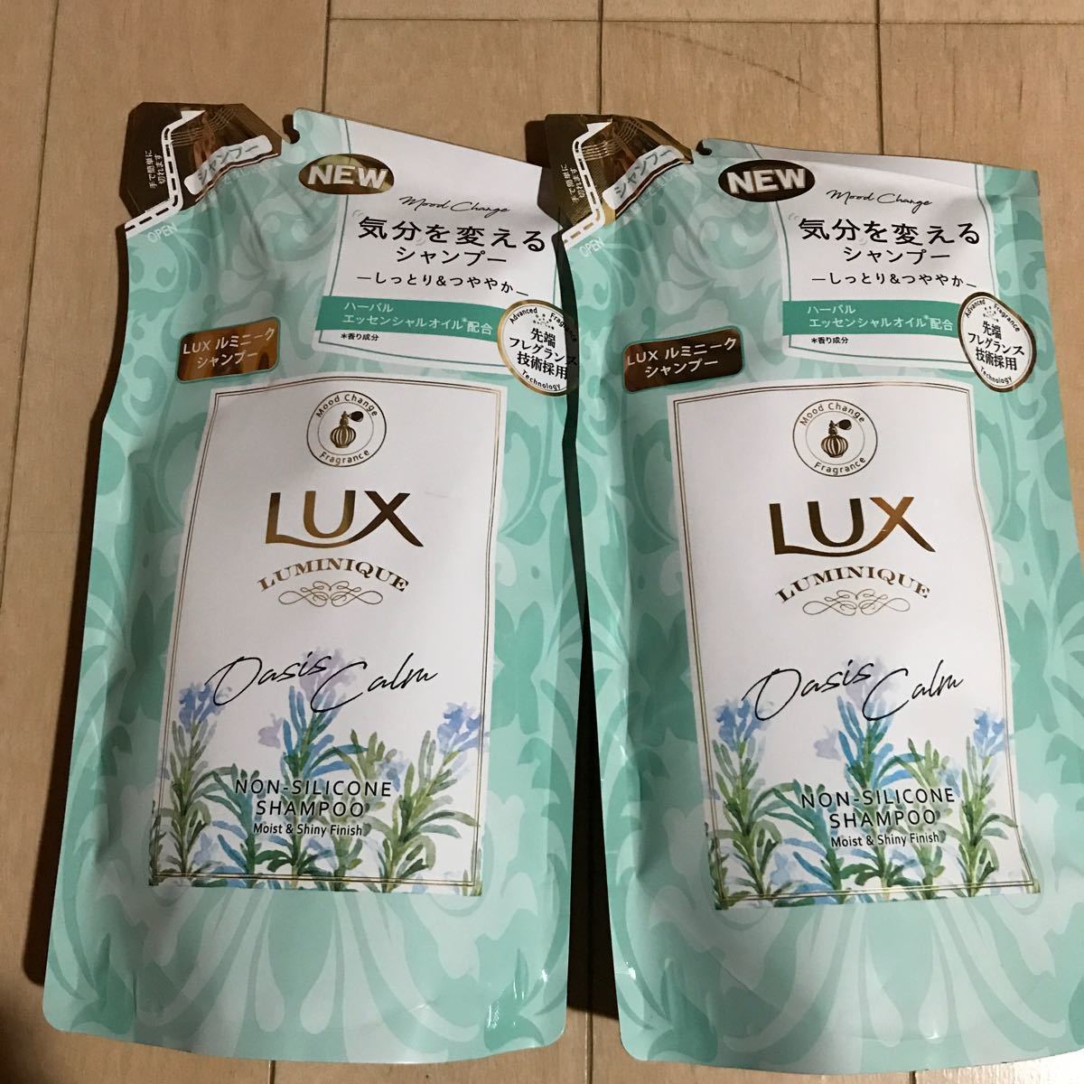 LUX ルミニーク　シャンプー　 詰め替え用