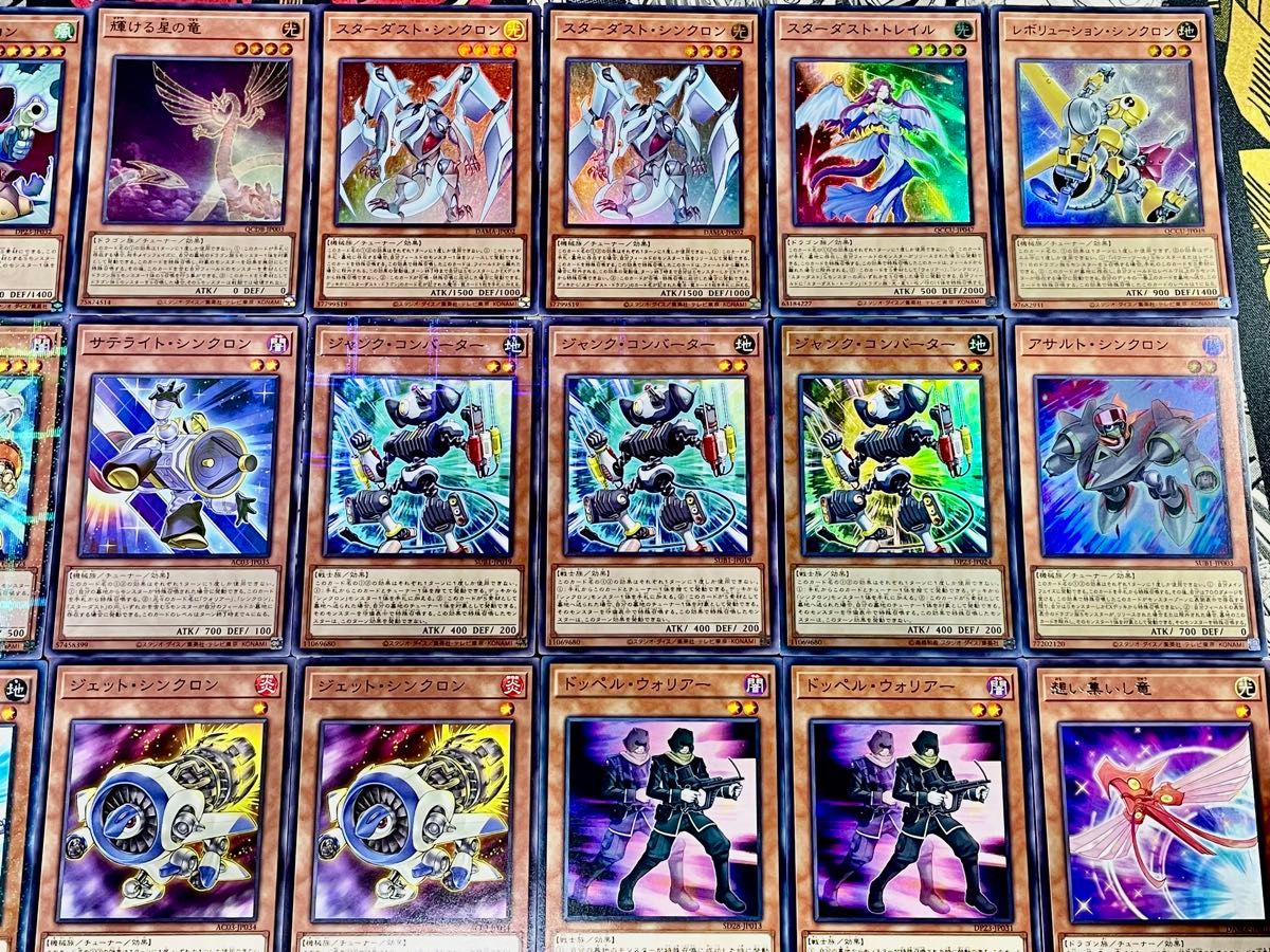 No.186 天気 デッキ 遊戯王 本格構築 おまけパーツ付‼ 遊戯王 シンクロン デッキ 不動遊星 本格構築 EX完備 デッキ