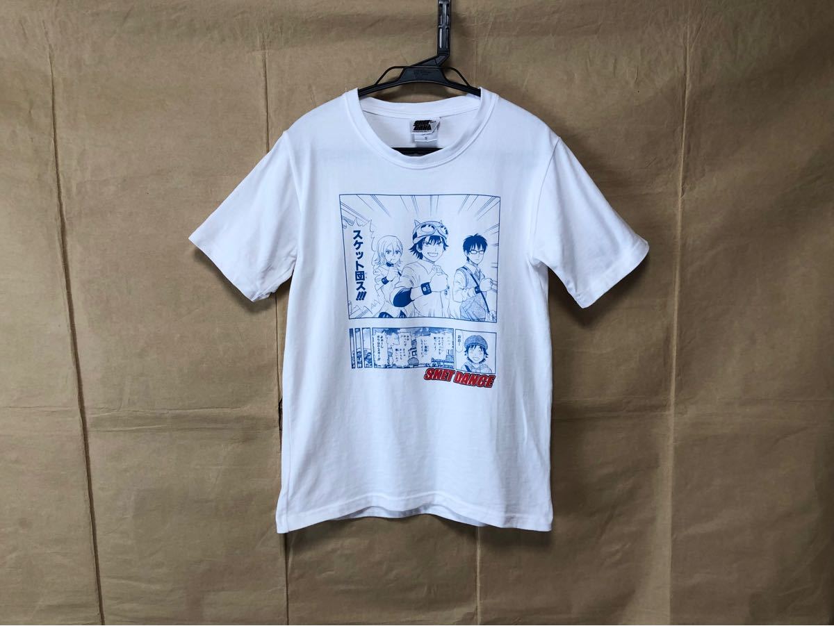 SKET DANCE Tシャツ S|Yahoo!フリマ(旧PayPayフリマ) SKET DANCE Tシャツ S|Yahoo!フリマ(旧PayPayフリマ)
