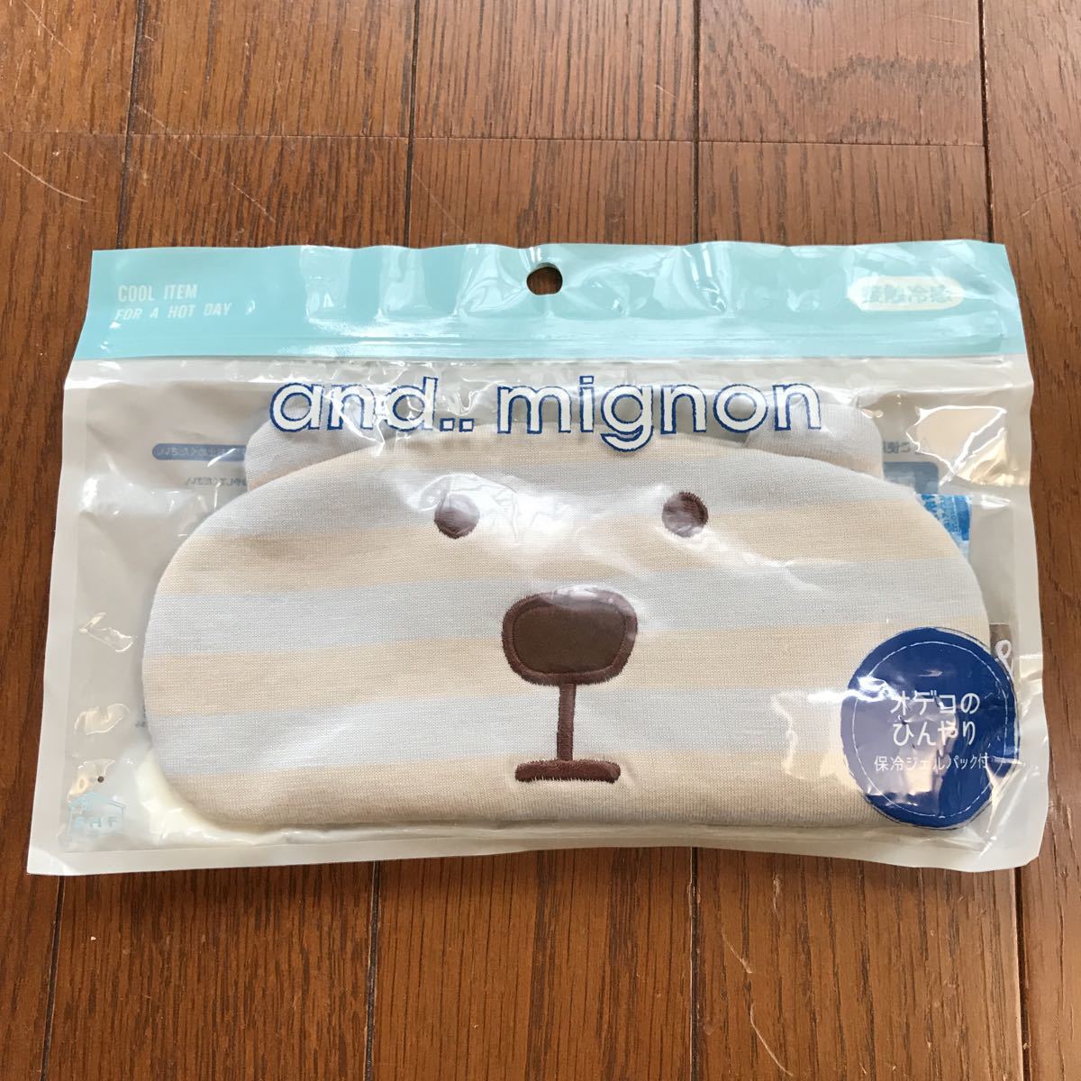  new goods unused .... goods ..., eyes. fatigue . contact cold sensation keep cool gel pack attaching bear pattern remote Work eye mask 