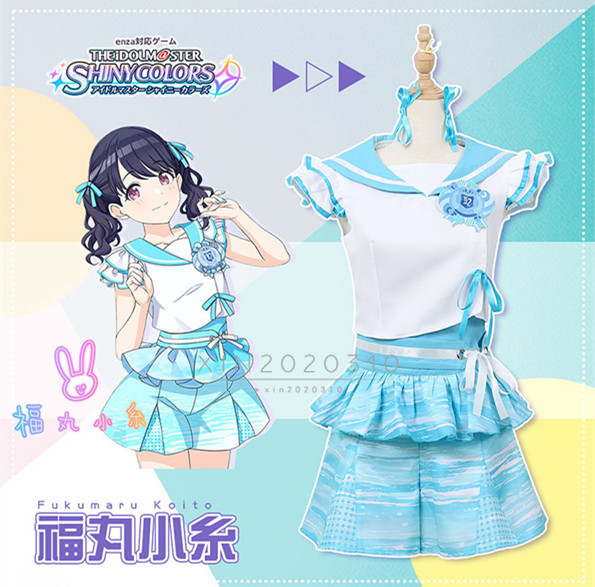 修正版 アイドルマスター シャイニーカラーズ 福丸小糸 コスプレ衣装 風(ウィッグ 靴別売り)_画像1