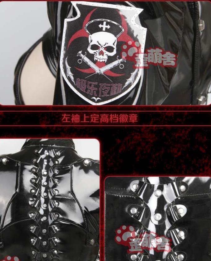 item_image_9