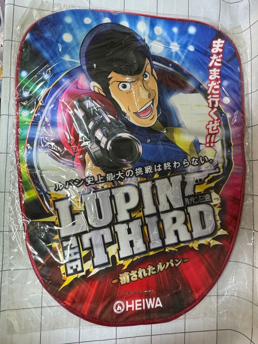 CRルパン3世 〜徳川の秘宝を追え〜 椅子カバー 非売品】椅子 背面カバー ルパン三世ー消されたルパンー|Yahoo