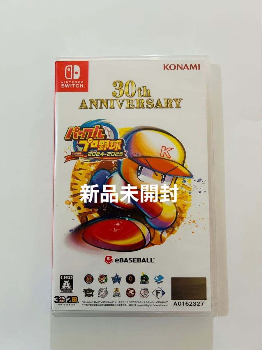 【新品未開封】Switch パワフルプロ野球2024-2025 新品未開封 パワフルプロ野球 2024-2025|Yahoo!フリマ(旧