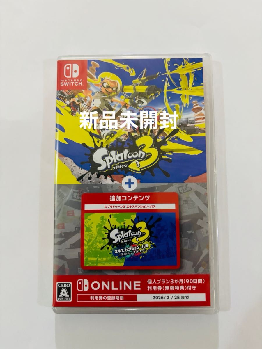 【新品未開封】Switch スプラトゥーン3 + エキスパンション・パス 新品未開封 スプラトゥーン3 + エキスパンション・パス|Yahoo