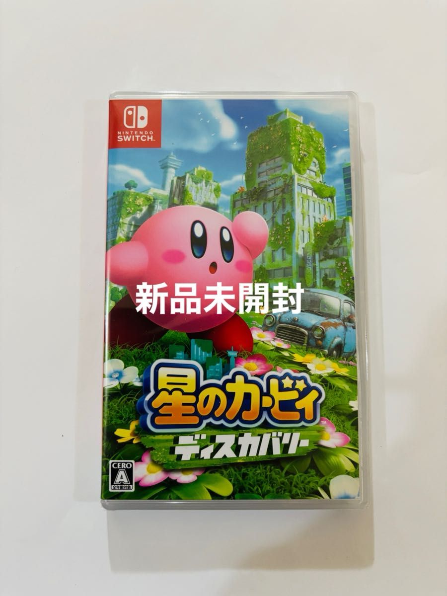 星のカービィ ディスカバリー 新品未使用 新品未開封 星のカービィ ディスカバリー|Yahoo!フリマ(旧