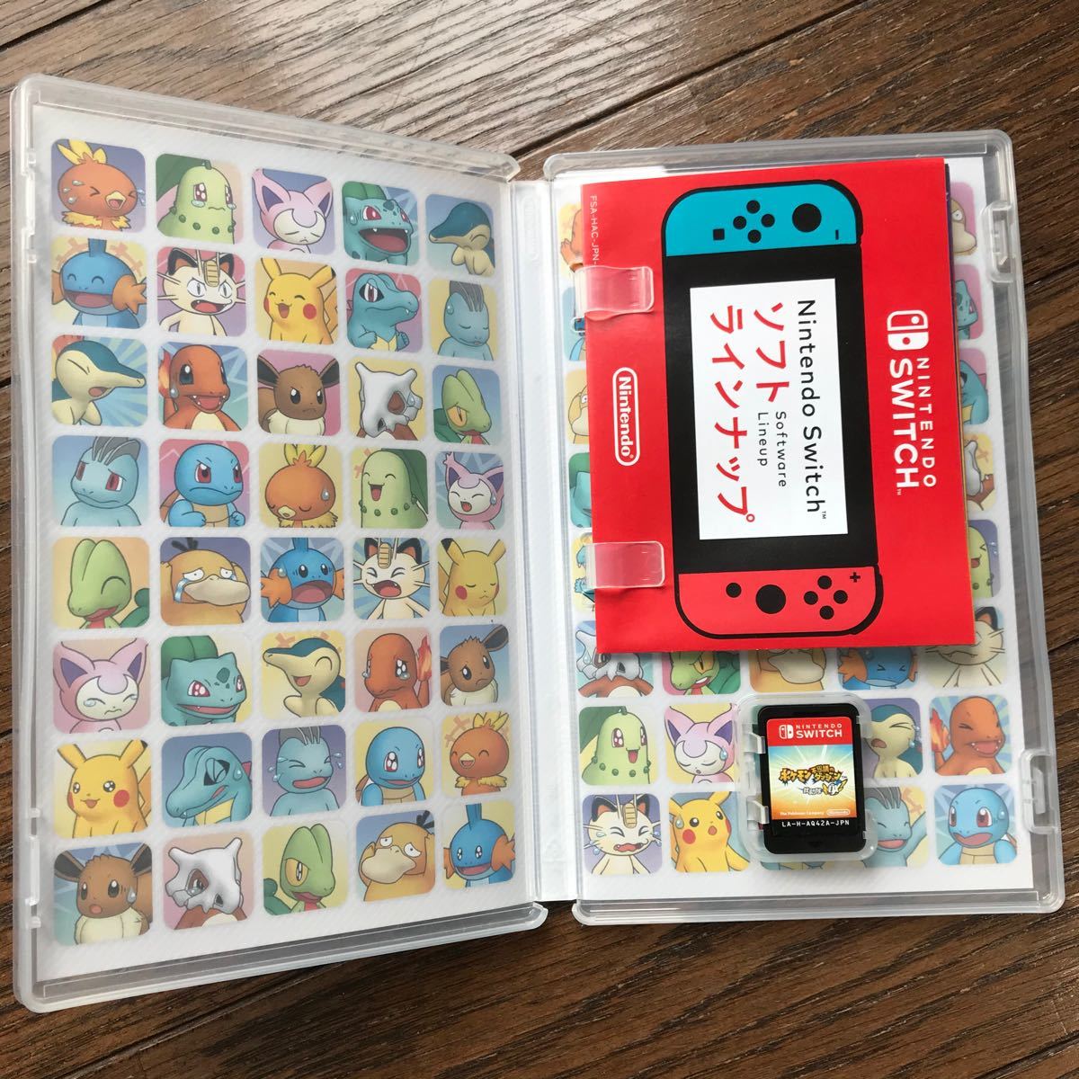 ポケモン　不思議のダンジョン　救助隊DX ポケダン　switch 中古　ソフト