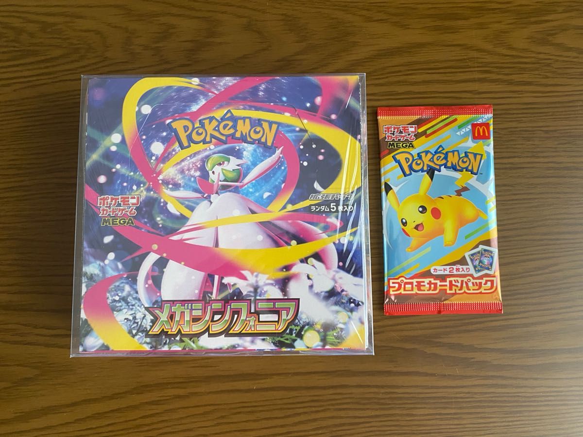 メガシンフォニア 1BOX シュリンク付き +おまけマックプロモ1パック メガシンフォニア 1BOX シュリンク付き +おまけマックプロモ1