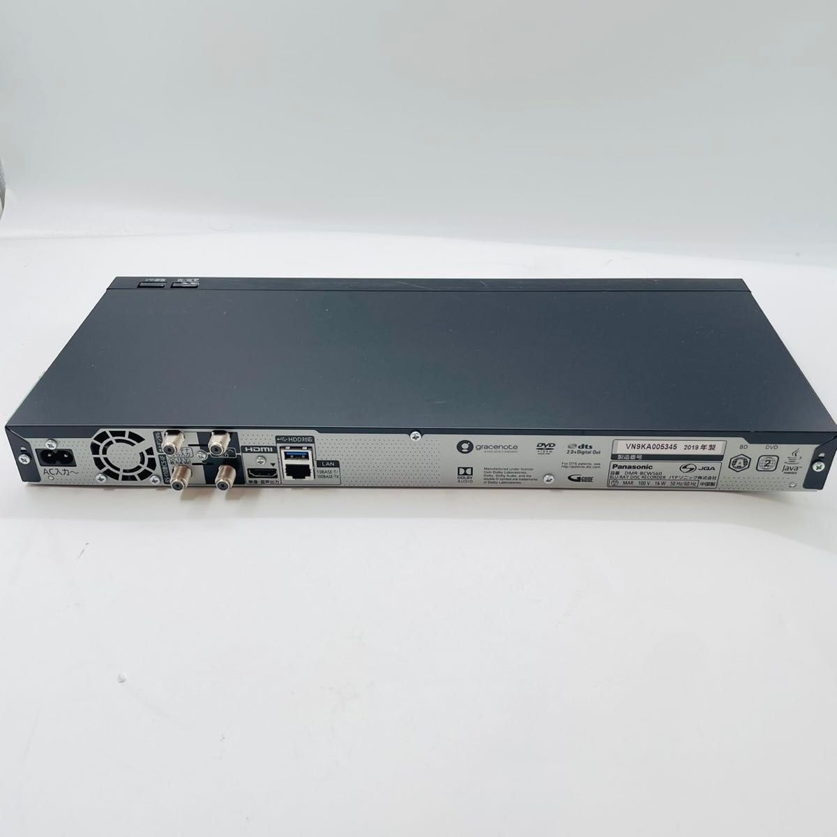 【美品】パナソニック ブルーレイディスクレコーダー DMR-BCW560 Panasonic DMR-BCW560 ブルーレイディスクレコーダー|Yahoo