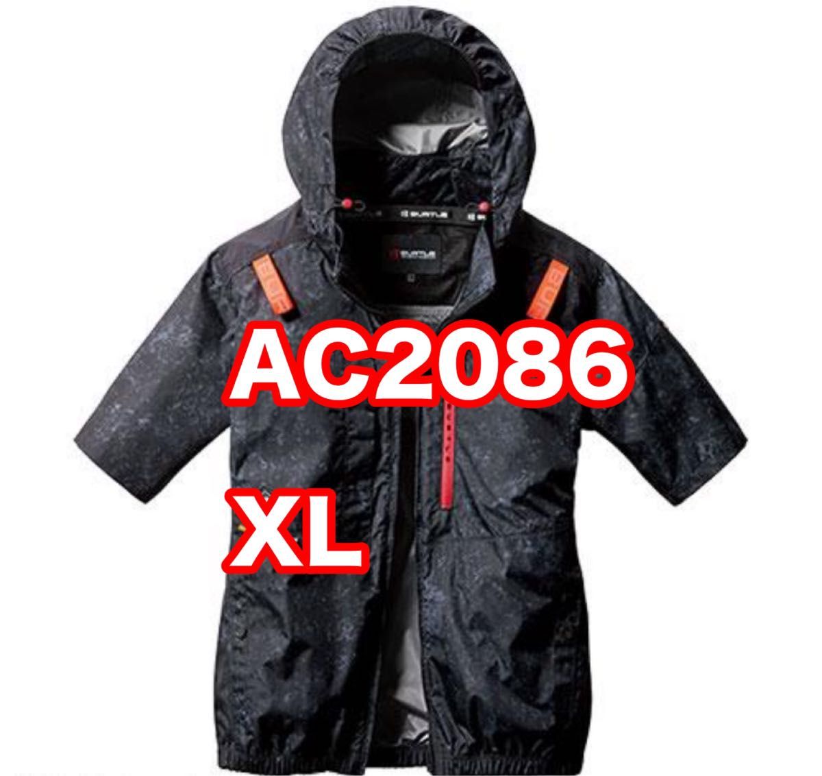 バートル 空調服ハイバックAC2086 ブラック XXL AC2086 バートル 空調服 ハイバック｜Yahoo!フリマ（旧PayPay