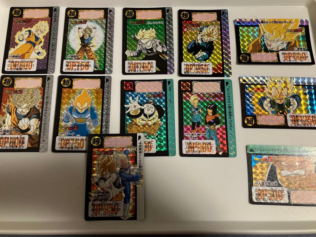 ドラゴンボール 104 カードダス キラ プリズム まとめ 当時物 まとめ売り ドラゴンボール カードダス 当時物 キラ 12枚 まとめ売り 孫悟空