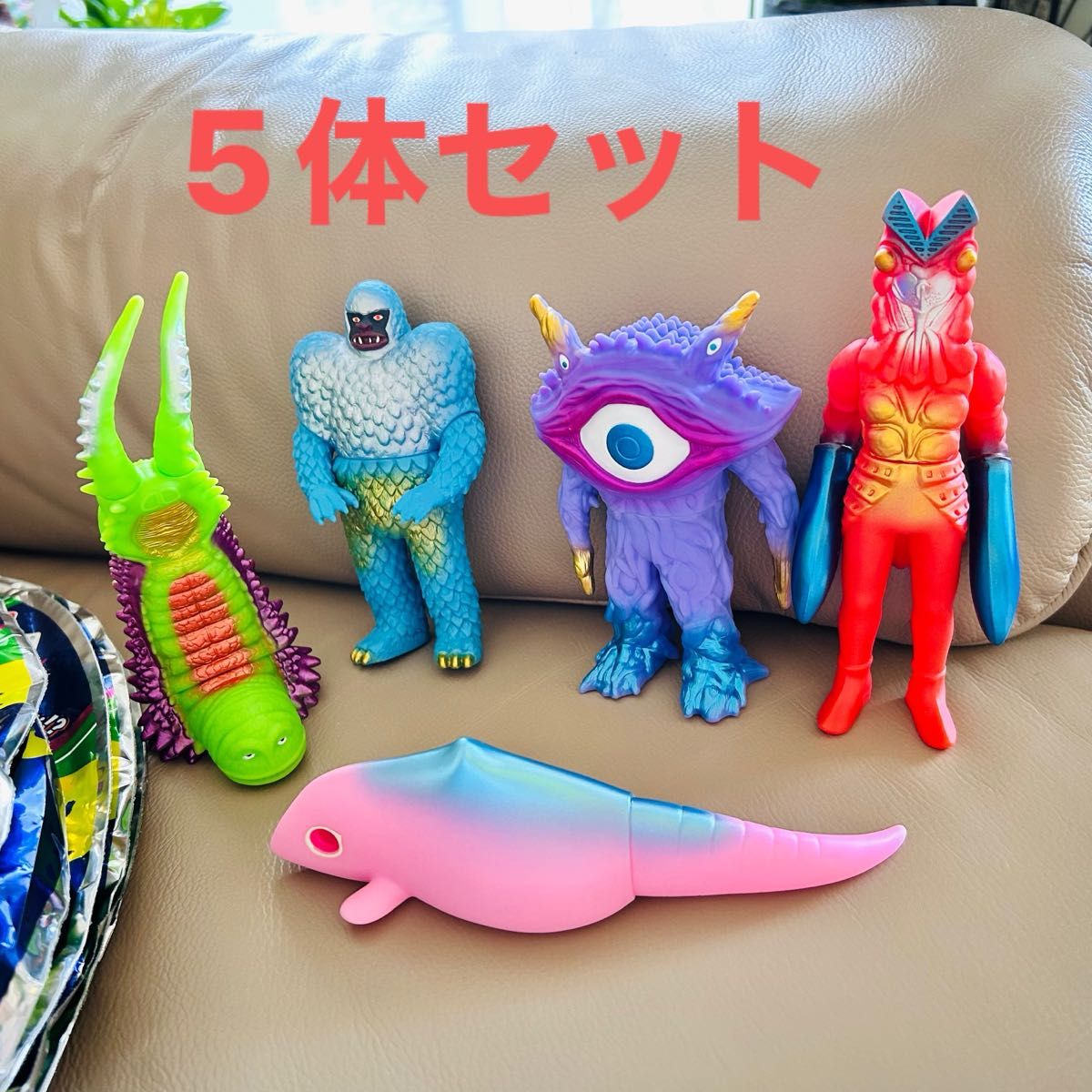 ウルトラマン怪獣フィギュア グラデーション ドンキ限定 ウルトラ怪獣シリーズ KAIJU COLORS カイジュウ