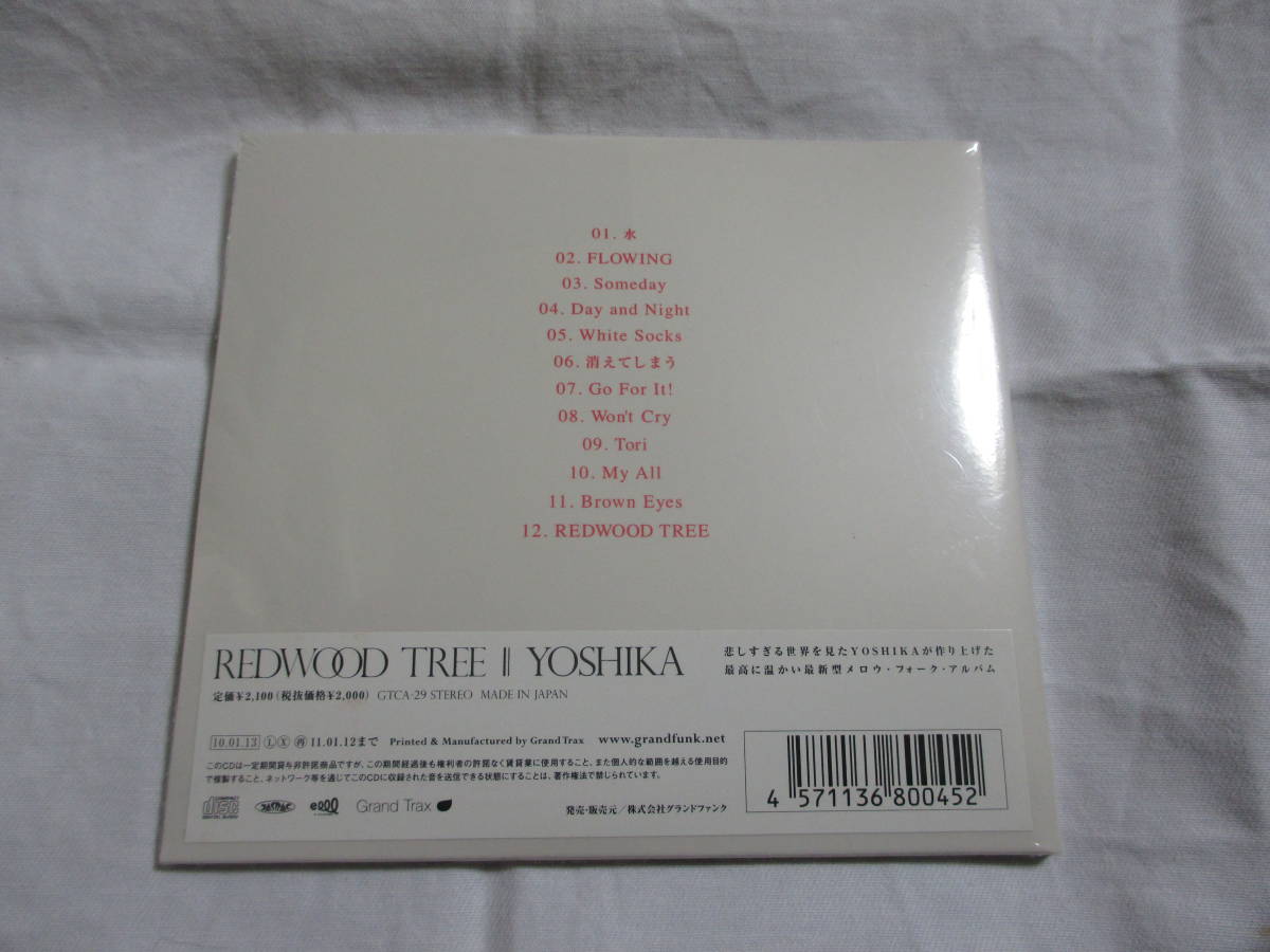 【新品未開封】CD YOSHIKA「RED WOOD TREE」紙ジャケット仕様　　発送クリックポスト_画像2