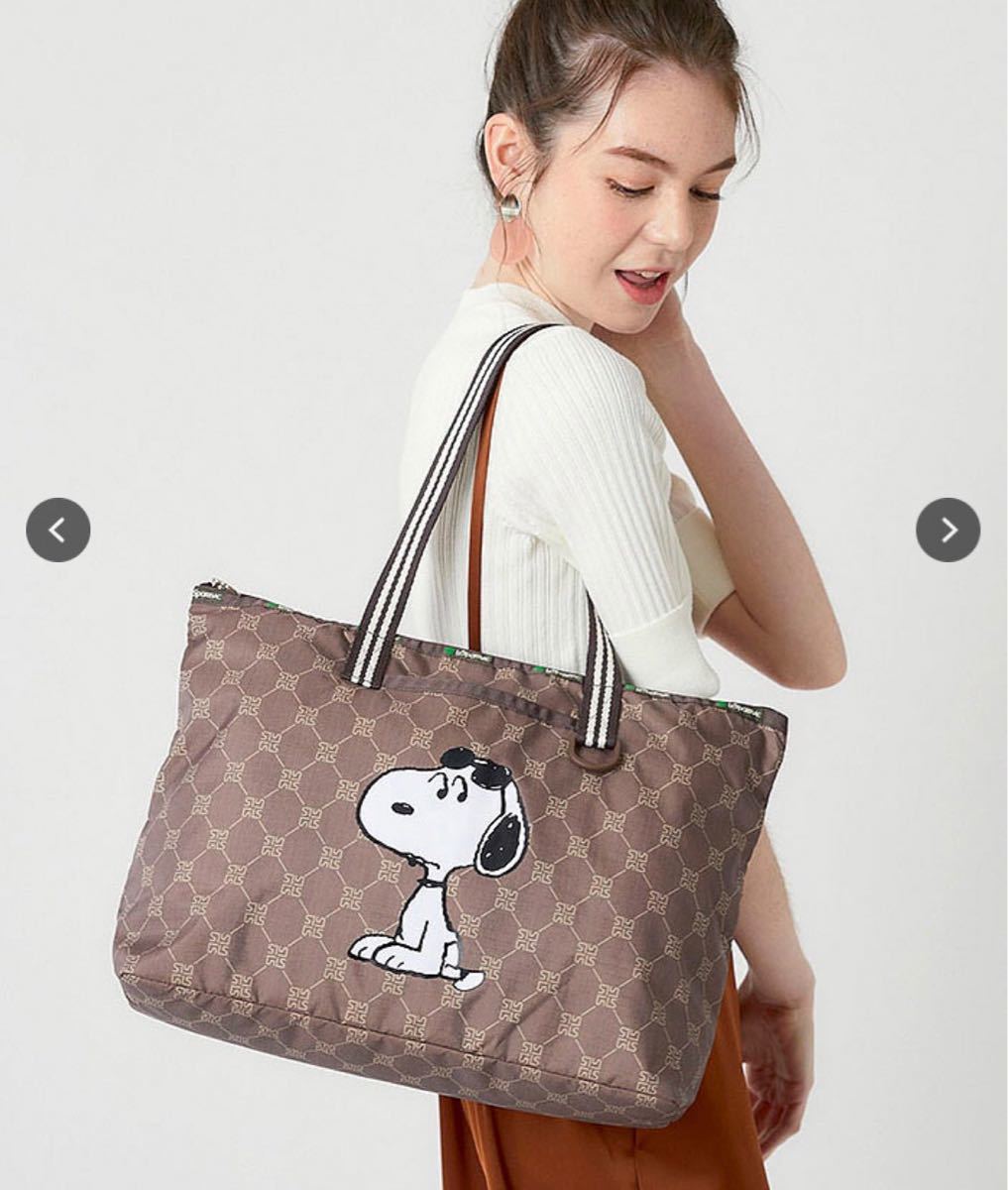 Paypayフリマ レスポートサック Peanuts Lesportsac スヌーピートートー新作 Paypayフリマ レスポートサック Peanuts Lesportsac スヌーピートートー新作