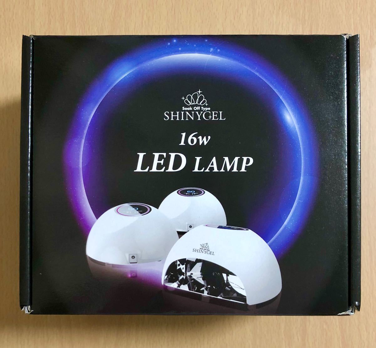 シャイニージェル LEDランプ LEDライト 16W