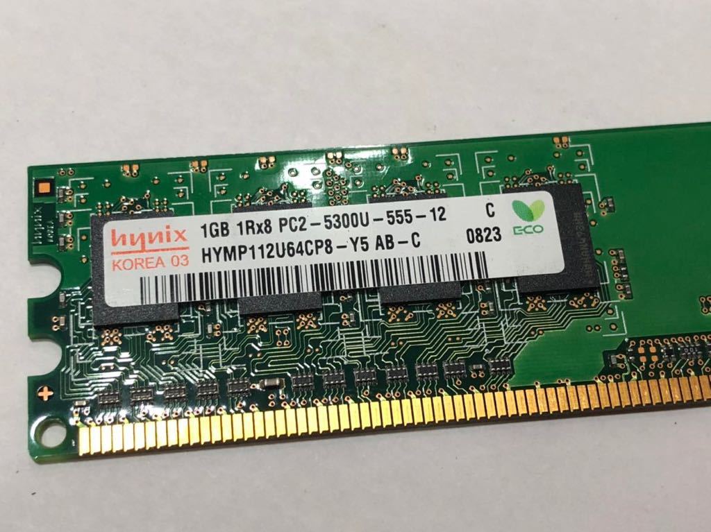 動作確認済み　韓国　Hynix　HYMP112U64CP8-Y5 AB-C 1GB 1R×8　PC2-5300U-555-12　中古品_画像2