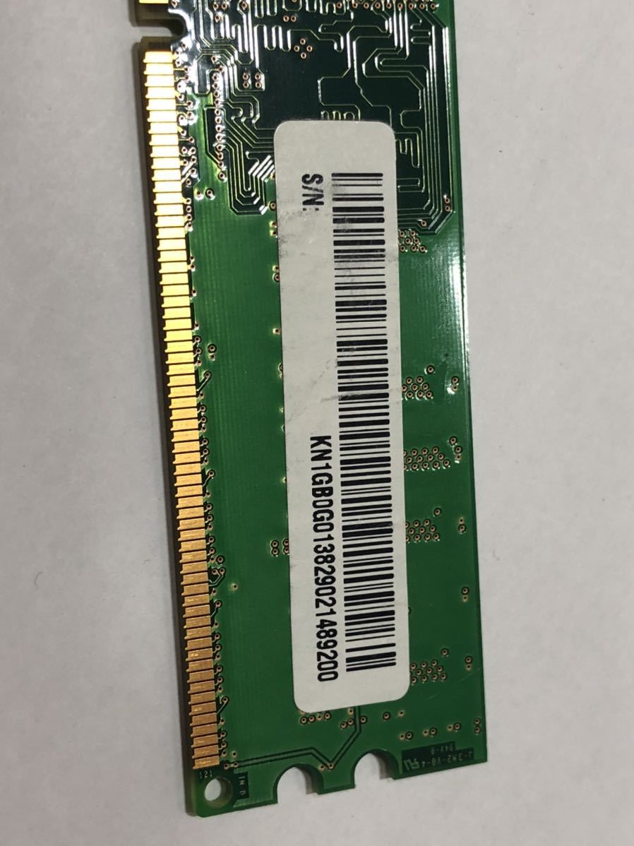 動作確認済み　韓国　Hynix　HYMP112U64CP8-Y5 AB-C 1GB 1R×8　PC2-5300U-555-12　中古品_画像6