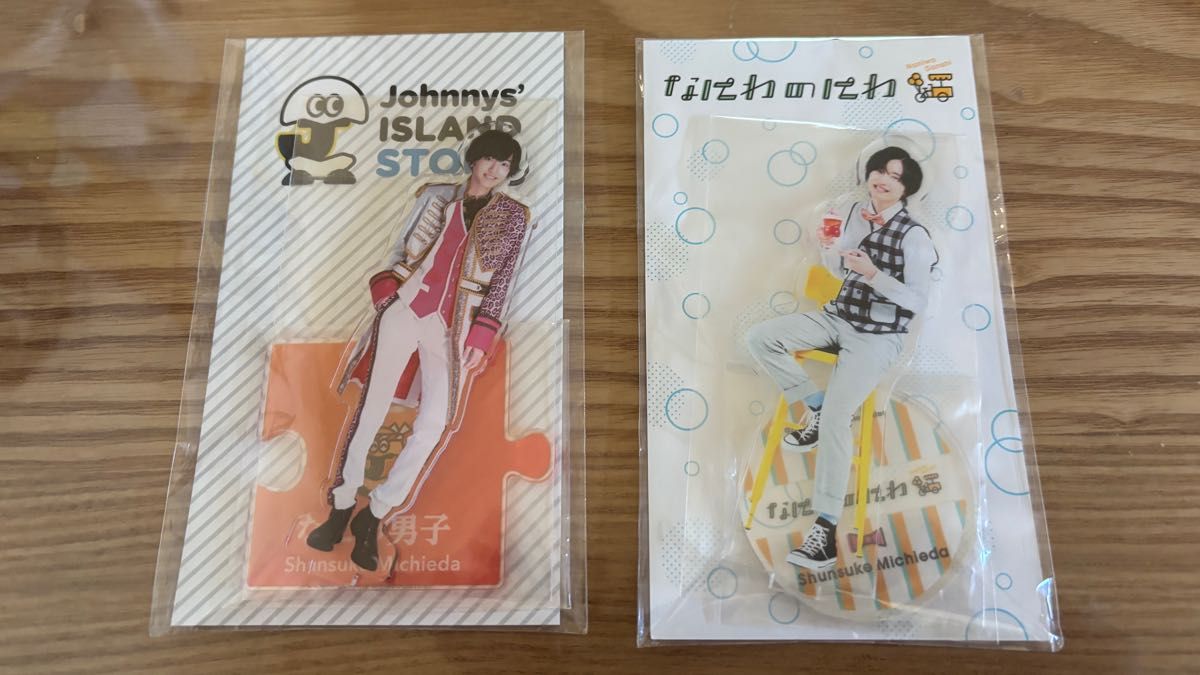 【なにわ男子】道枝駿佑 アクリルスタンド まとめい売り なにわ男子 道枝駿佑 アクリルスタンド まとめ売り|Yahoo