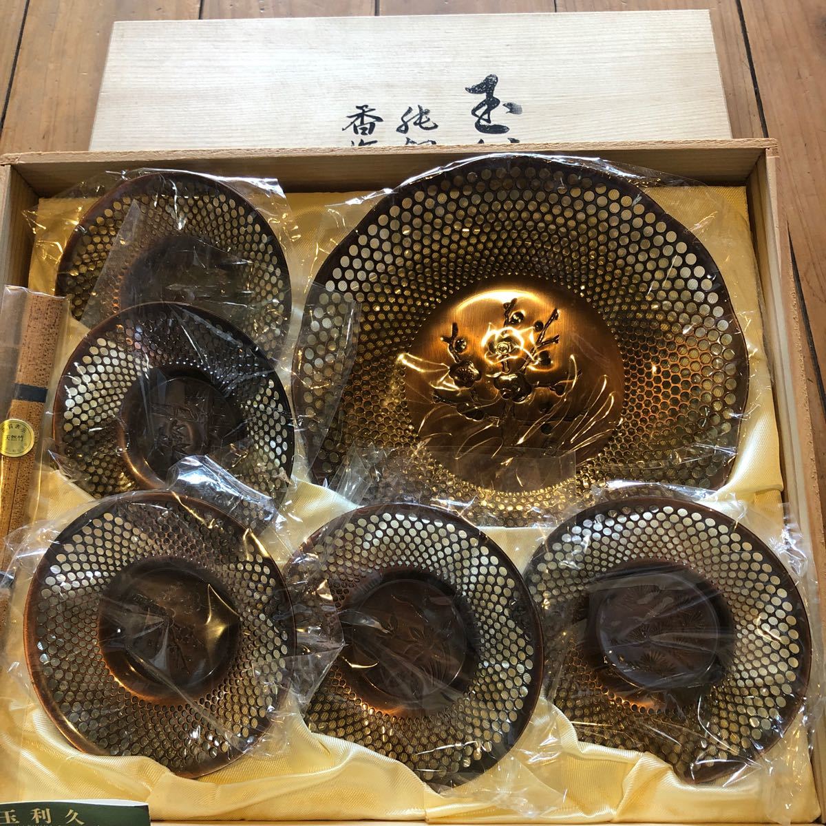 銅製茶托セット　玉利久シリーズ