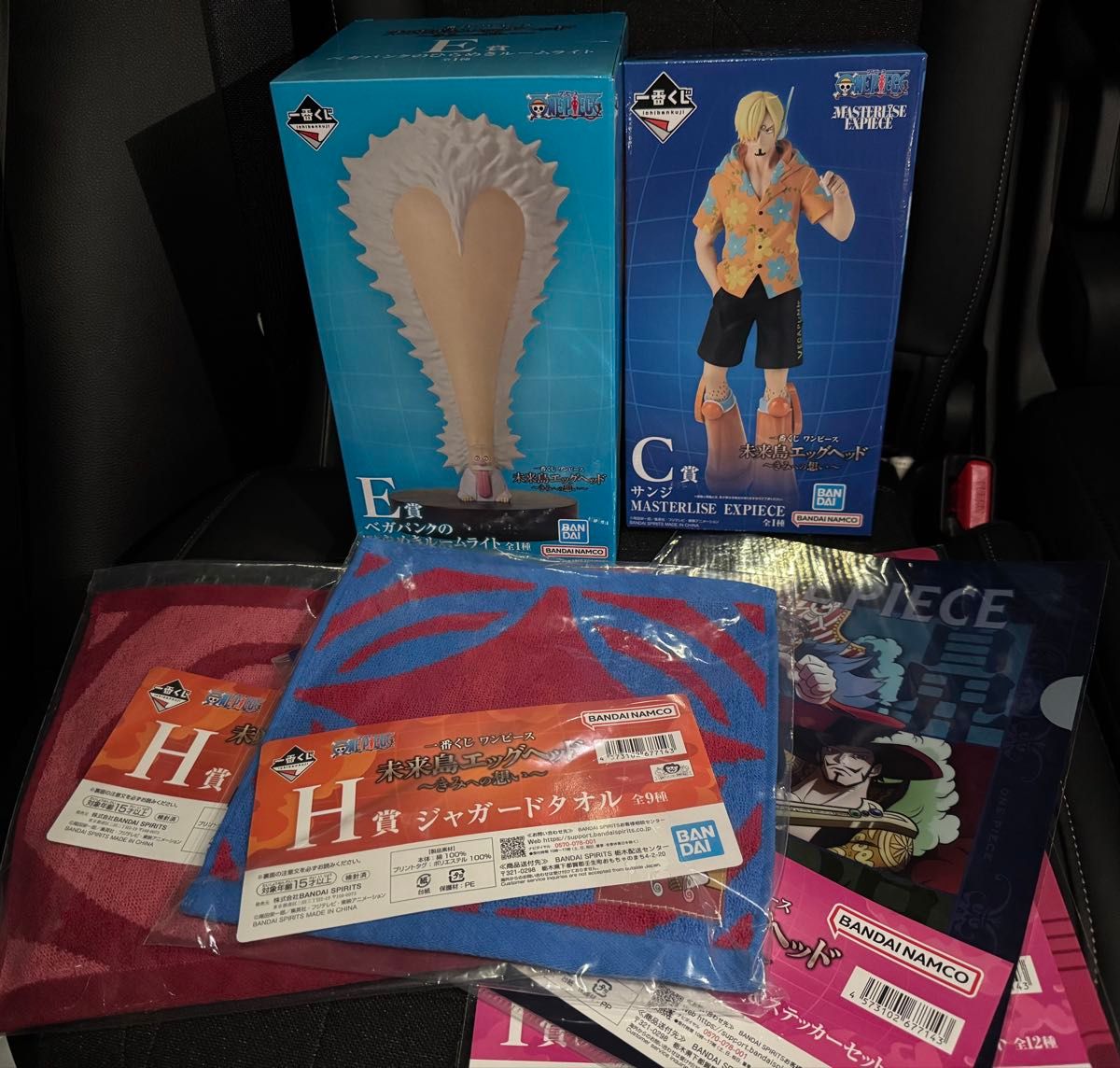 ワンピース 一番くじ まとめ売り ONE PIECE ONE PIECE 一番くじ C賞 E賞まとめ売り ワンピース|Yahoo