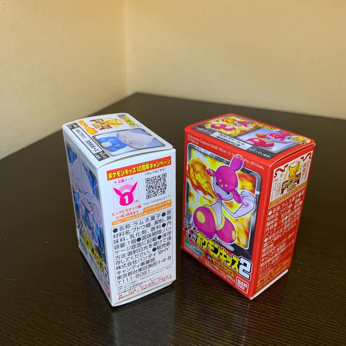 ヤフオク ポケモンキッズ キメわざ No 345 アサナン No 30 ヤフオク ポケモンキッズ キメわざ No 345 アサナン No 30