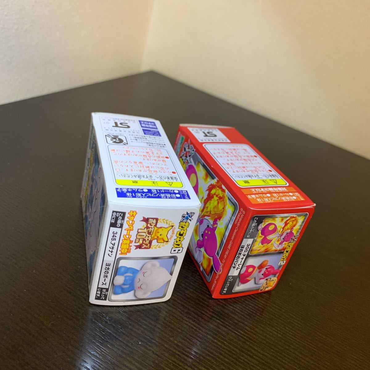 ヤフオク ポケモンキッズ キメわざ No 345 アサナン No 30 ヤフオク ポケモンキッズ キメわざ No 345 アサナン No 30