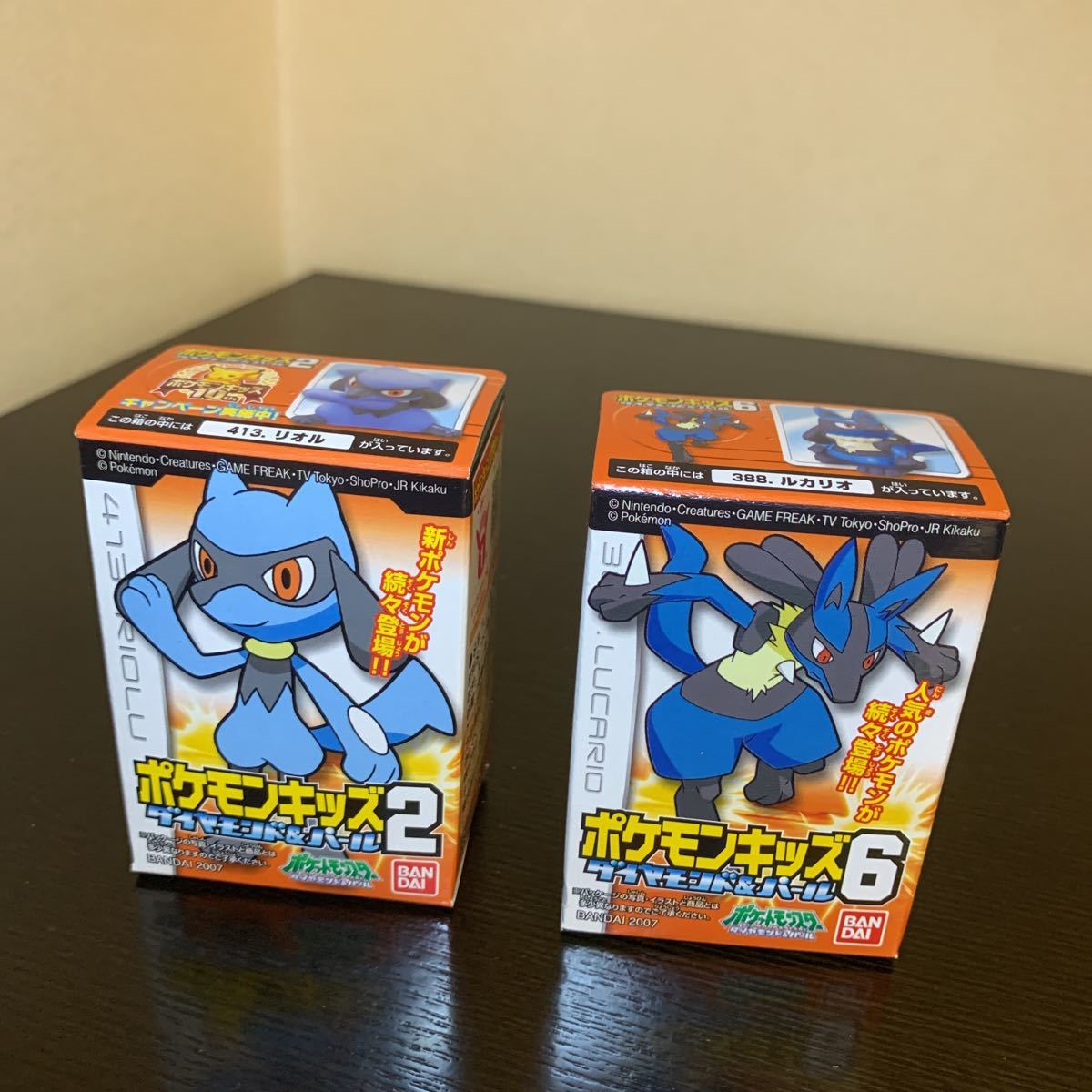 ポケモンキッズ No 413 リオル No 3 ルカリオ ポケモン フィギュア ポケットモンスター ポケットモンスター 売買されたオークション情報 Yahooの商品情報をアーカイブ公開 オークファン Aucfan Com