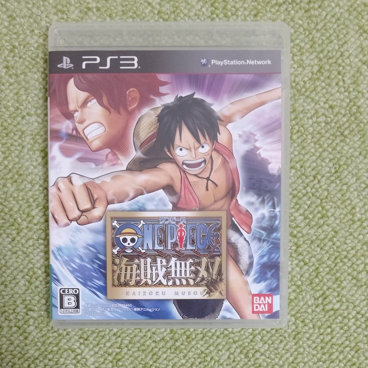 PS3 ONEPIECE 海賊無双｜Yahoo!フリマ（旧PayPayフリマ）