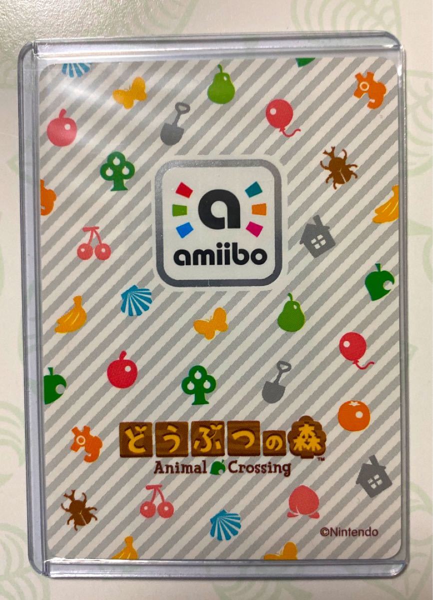 どうぶつの森 amiibo カード グルミン