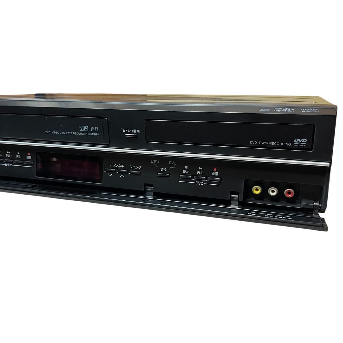 【簡単ダビング】TOSHIBA D-VDR9K ビデオデッキ DVD 地デジ 良品】TOSHIBA D-VDR9K VTR一体型DVDレコーダー VHS 一体型