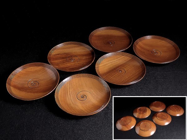 faxj-ｍS　木製　木皿　菓子皿　銘々皿　6枚 木工、竹工芸 本店は