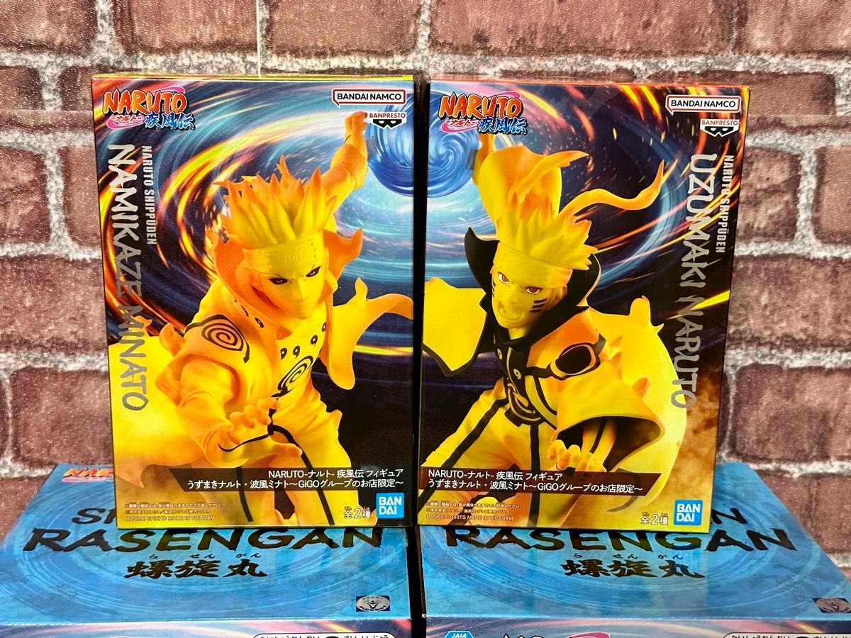 ナルト疾風伝 うずまきナルト・波風ミナト・螺旋丸エフェクト GIGO限定 NARUTO ナルト 疾風伝 うずまきナルト 波風ミナト フィギュア
