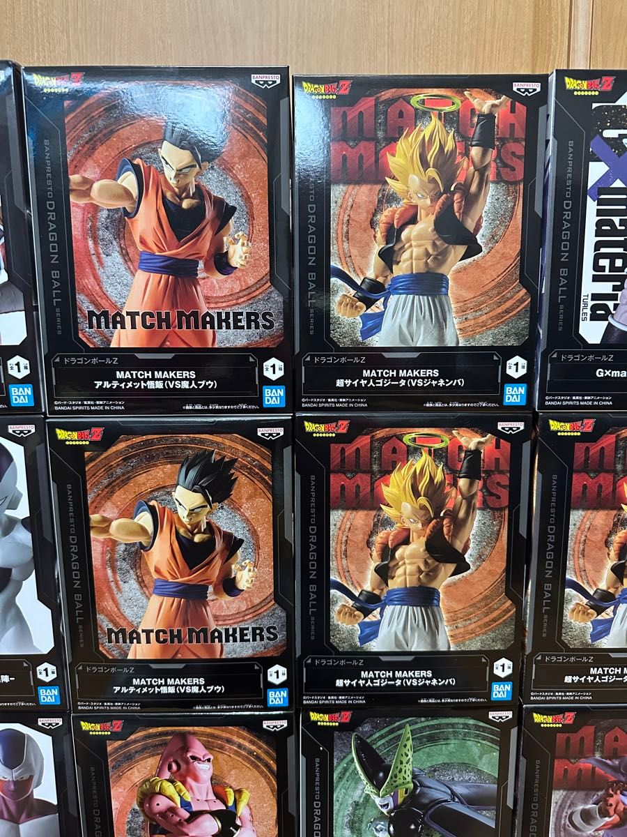 ドラゴンボール プライズフィギュア 18点 まとめ売り 最新ドラゴンボール プライズ フィギュア まとめ売り 悟空 悟飯