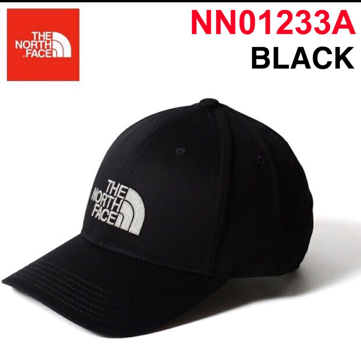 ノースフェイス ロゴ キャップ 帽子　NN01233A ブラック 新品