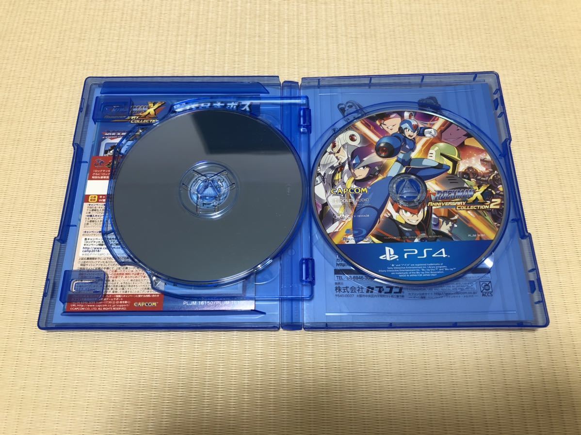 【美品】PS4 ロックマンXアニバーサリーコレクション1+2_画像4