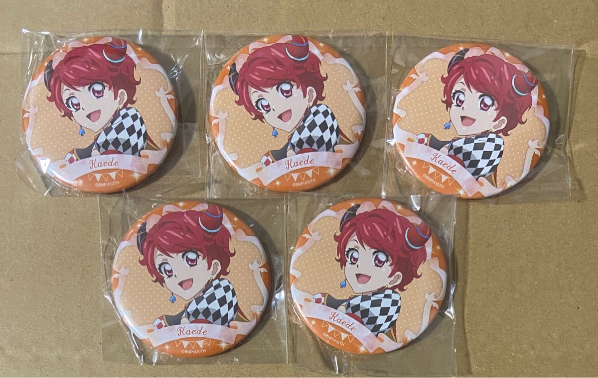 アイカツ! バースデー缶バッジ 一ノ瀬かえで 21点 11-12月 アイカツ バースデー缶バッチ 一ノ瀬かえで|Yahoo!フリマ(旧