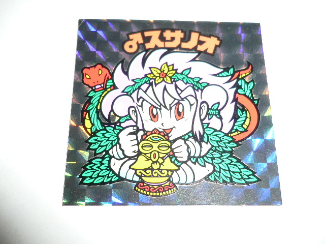 ビックリマン 31弾完全版ヘッド ♂スサノオ 裏絵赤バージョン 美品 超
