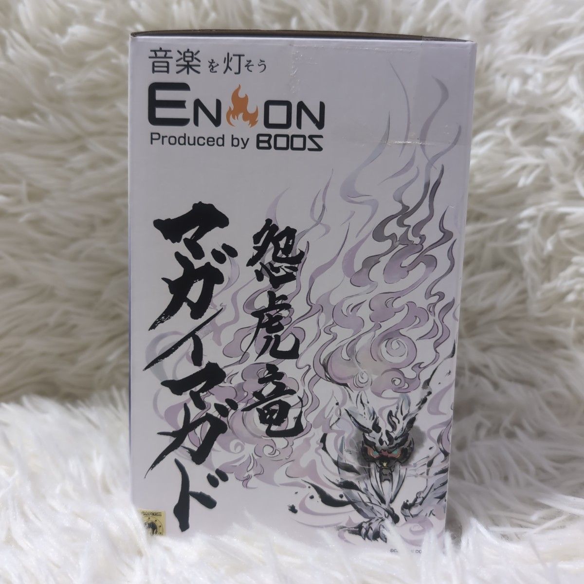 新品】マガイマガドの鬼火LEDランタン・スピーカー 炎音