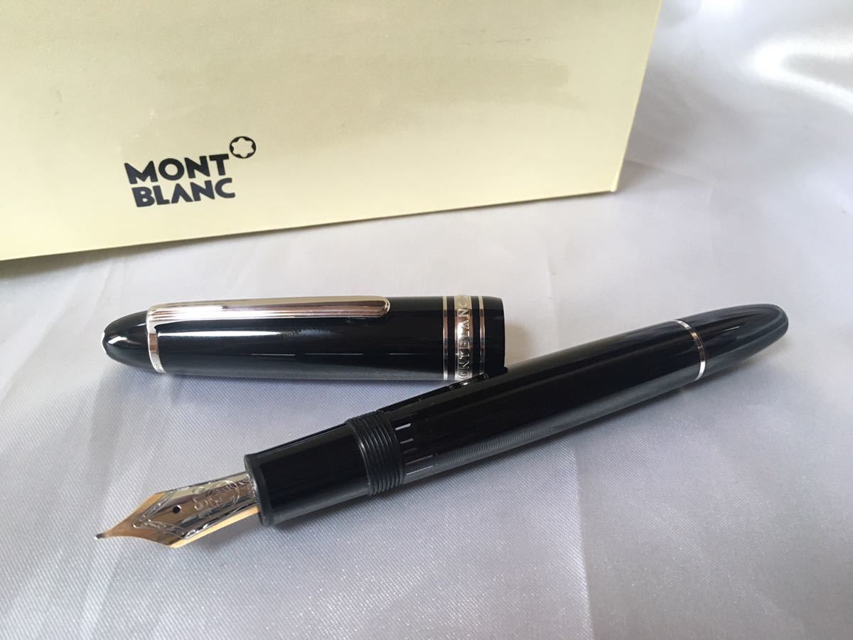 最初の MONTBLANC 万年筆 モンブラン マイスターシュテック 4810 14K 2