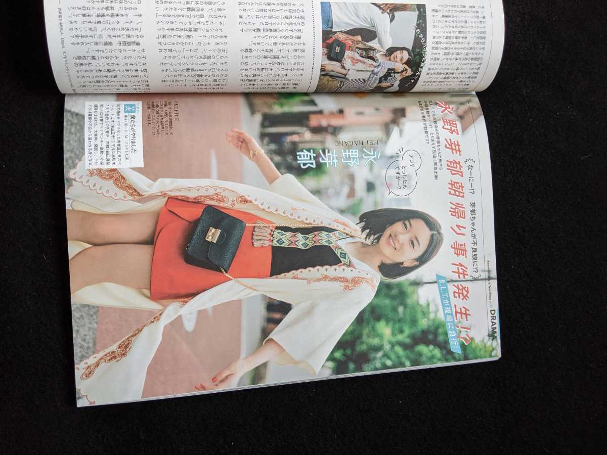 item_image_8