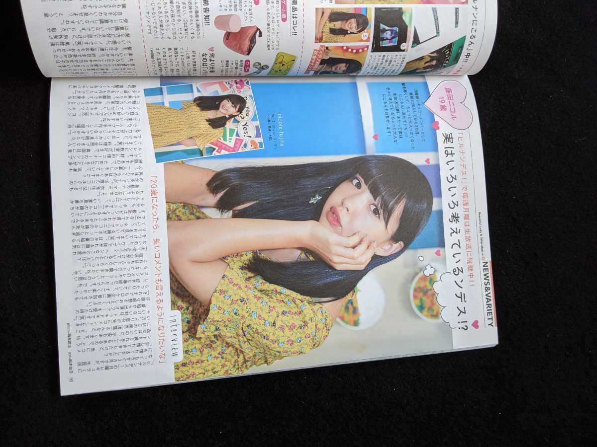 item_image_9