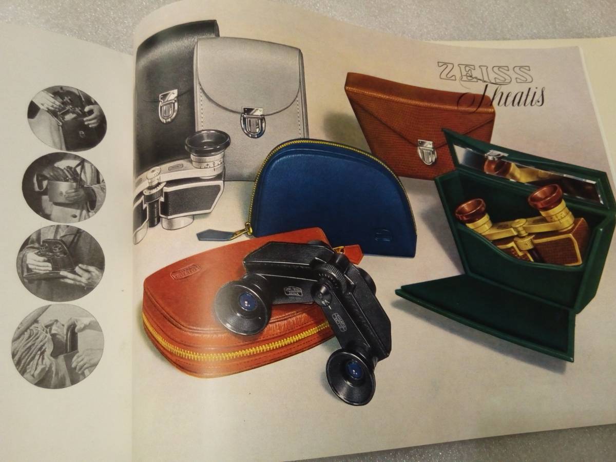 [ Carl Zeiss ]CARL ZEISS binoculars large size catalog price table (1958) attaching 