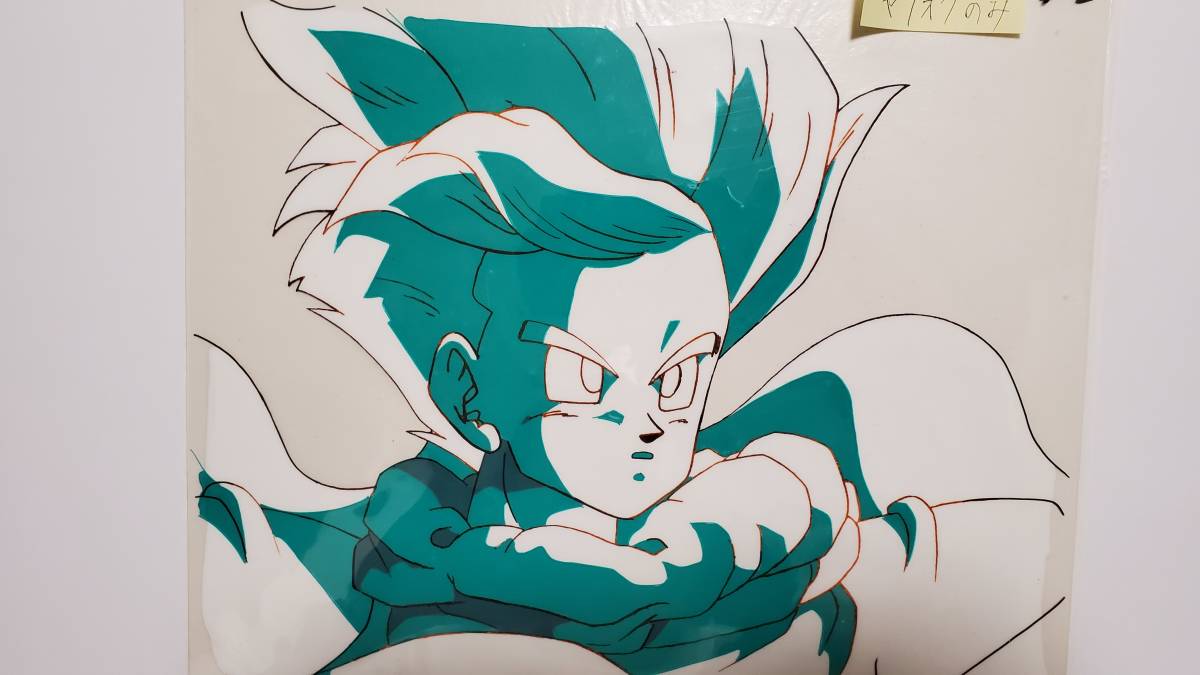 ドラゴンボールZ スーパーサイヤ人孫悟飯 セル画 鳥山明 - セル画 ドラゴンボールZ スーパーサイヤ人孫悟飯 セル画 鳥山明 - セル画
