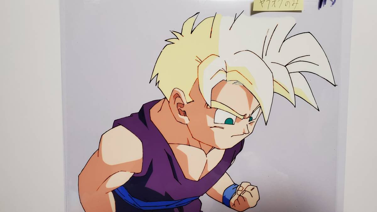 ドラゴンボールZ　スーパーサイヤ人　孫悟飯　セル画　鳥山明　_画像1