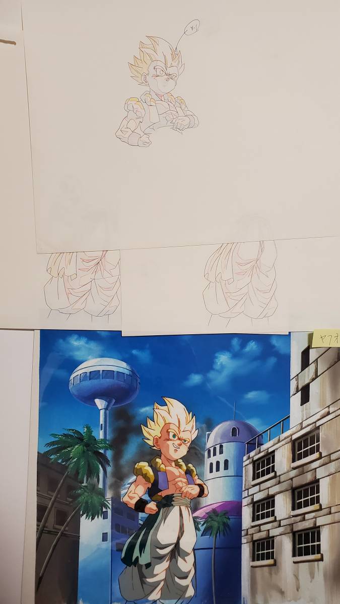 ドラゴンボールZ スーパーサイヤ人ゴテンクス セル画と動画 鳥山明 ドラゴンボールZ スーパーサイヤ人ゴテンクス セル画と動画 鳥山明